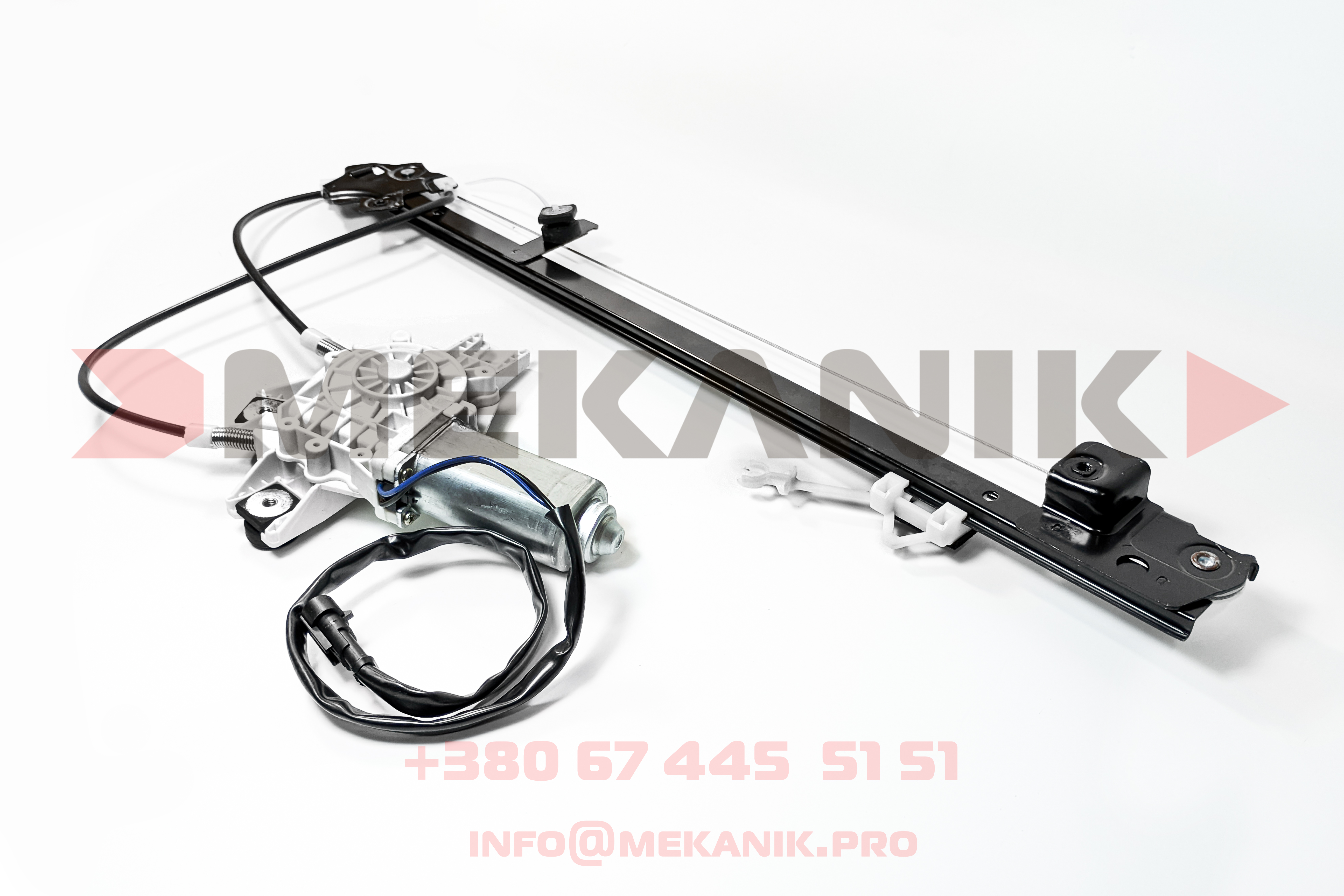 MKA 7248630 MEKANIK
